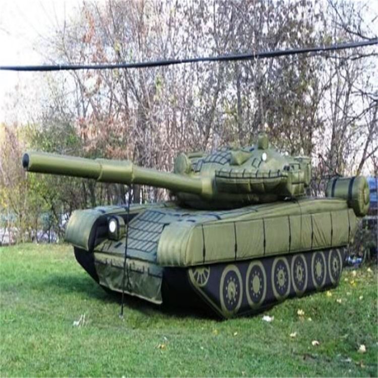武强充气军用坦克质量